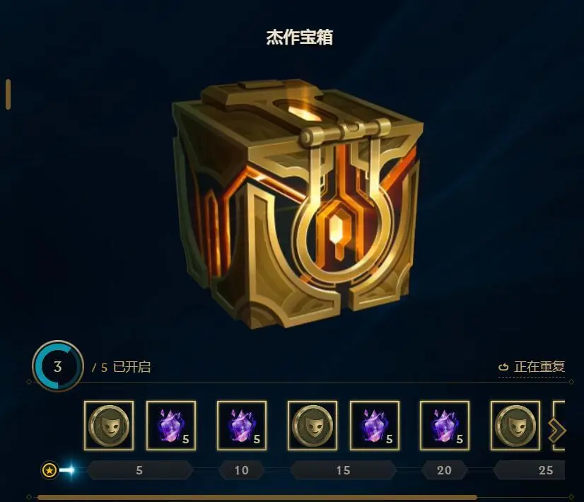 LOL真要凉了？银龙征程二阶段奖励大砍，阿卡丽商店即将结束！__LOL真要凉了？银龙征程二阶段奖励大砍，阿卡丽商店即将结束！