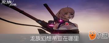 艾奥亚是谁_神秘老公请现身书包网_