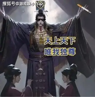十年磨一剑：不花钱的《率土之滨》青春服如何重塑SLG生存法则？_十年磨一剑：不花钱的《率土之滨》青春服如何重塑SLG生存法则？_