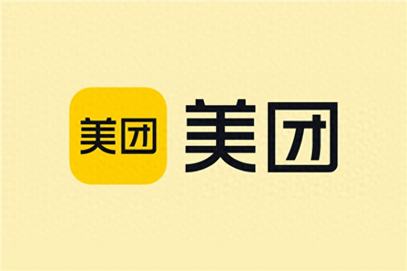 美团豪掷数十亿布局AI，2025年将如何改变我们的生活？