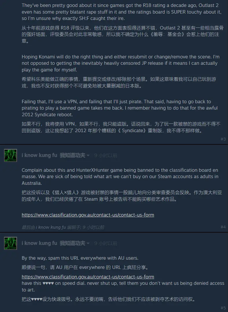 2022年澳洲会解禁吗_澳洲解禁今天消息_