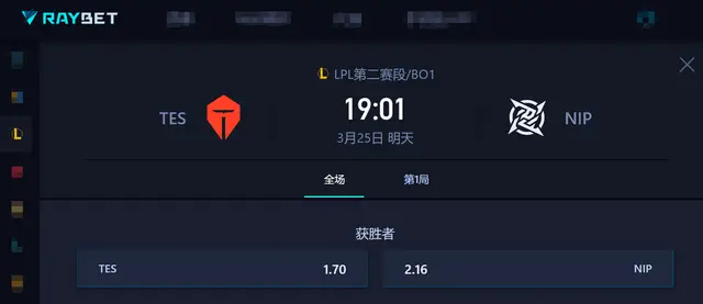TES回归LPL迎新赛段首秀，Creme中路对阵硬币！iG力争小组榜首_TES回归LPL迎新赛段首秀，Creme中路对阵硬币！iG力争小组榜首_