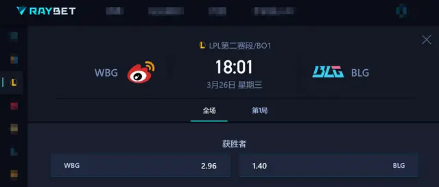 _TES回归LPL迎新赛段首秀，Creme中路对阵硬币！iG力争小组榜首_TES回归LPL迎新赛段首秀，Creme中路对阵硬币！iG力争小组榜首