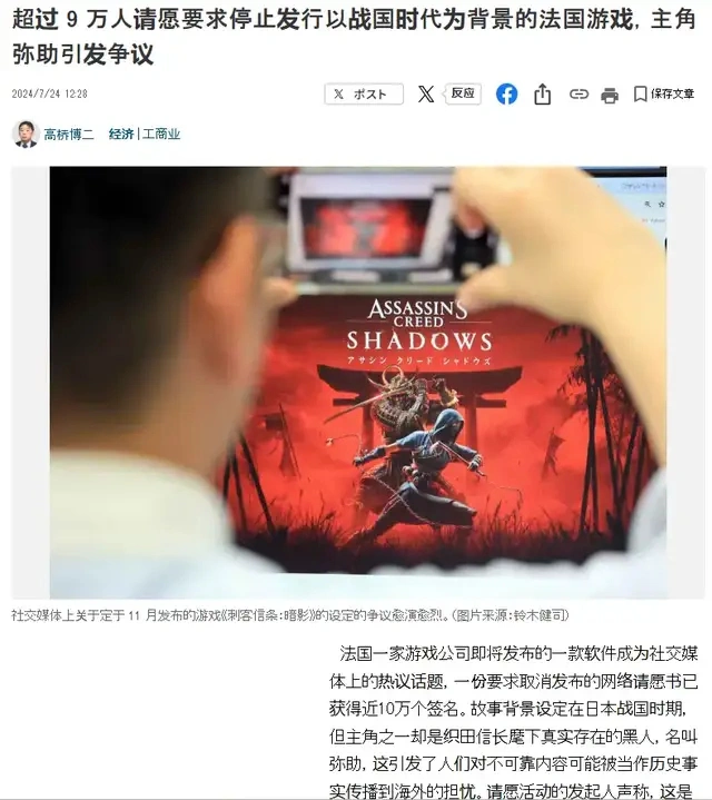 _刺客信条兄弟会破防_刺客信条2打教皇
