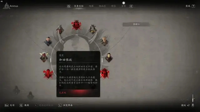 刺客信条兄弟会破防__刺客信条2打教皇