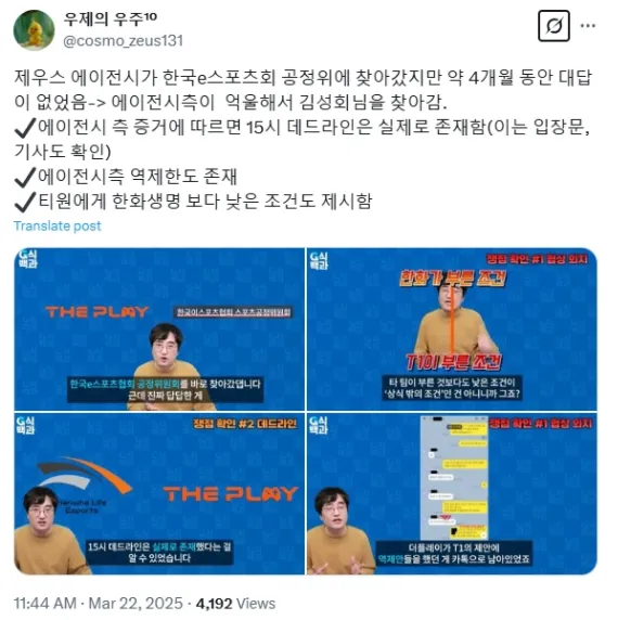 _经纪工资无奈控诉离队拒绝低薪_经纪人拖欠工资该怎么办
