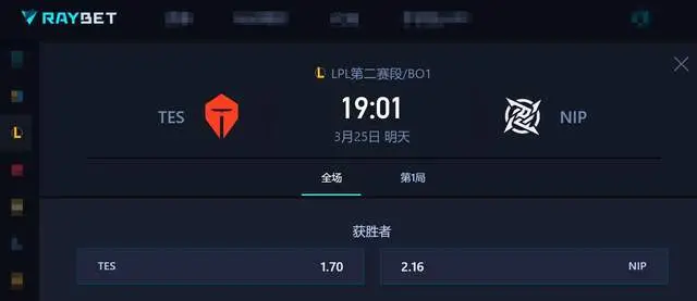 复仇比赛_复仇对决_
