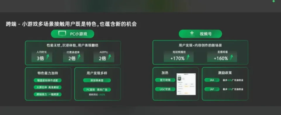 咬肉是胖了还是瘦了__咬口小肥肉江停