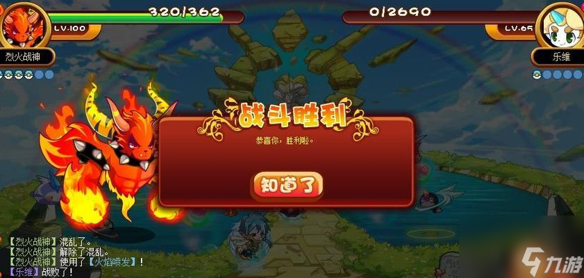 如何在乐维洛克王国快速获取稀有皮肤？新手必看攻略