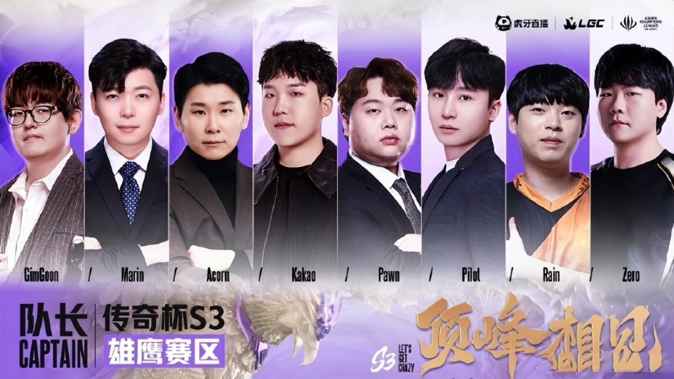 巴西队公布世界杯大名单_韩国老头乐队_