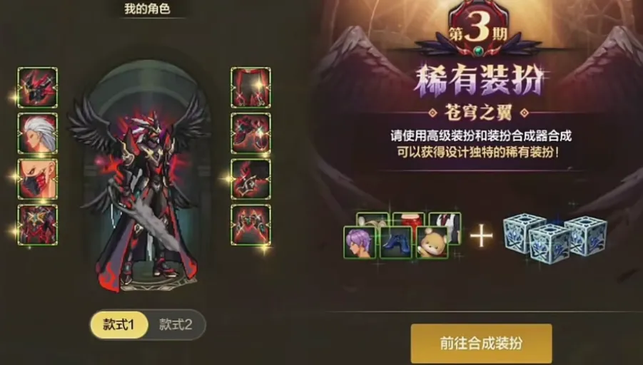_旭旭宝宝回归_旭旭宝宝归来