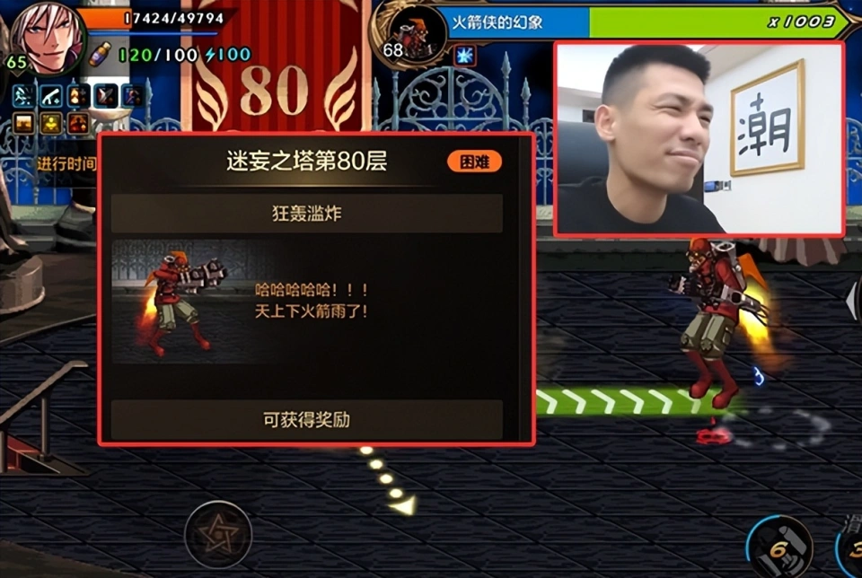 _旭旭宝宝归来_旭旭宝宝回归