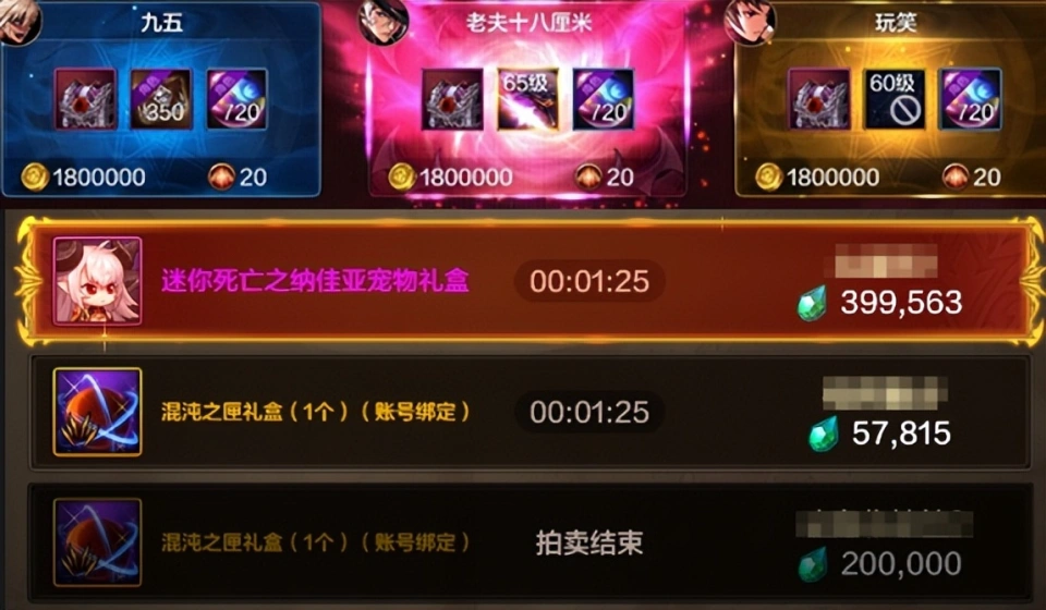 _旭旭宝宝归来_旭旭宝宝回归