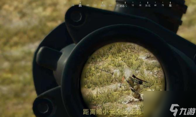 _绝地求生狙击枪归零怎么调_绝地求生狙击枪在哪