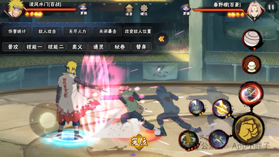 gmod布娃娃变玩家模型__ps4玩家打机环境