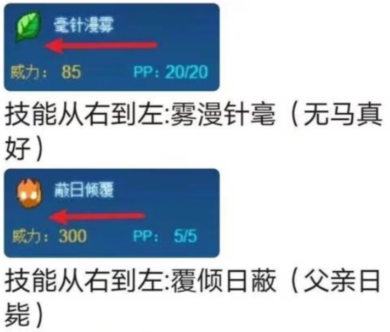 _阴阳西游平民玩家卡牌选择_阴阳玩家什么意思