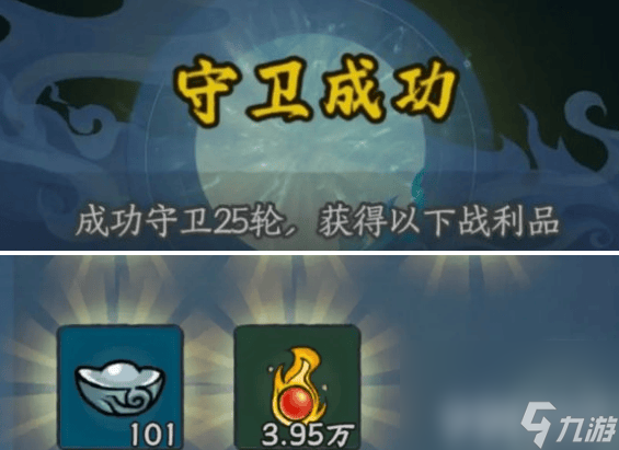 仙府图纸__仙府在哪