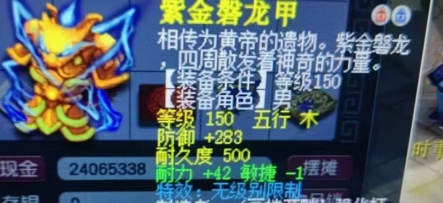 _梦幻渔岛内战_梦幻西游渔岛夺冠视频2020