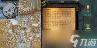 魔兽世界加点__魔兽世界天赋按什么键