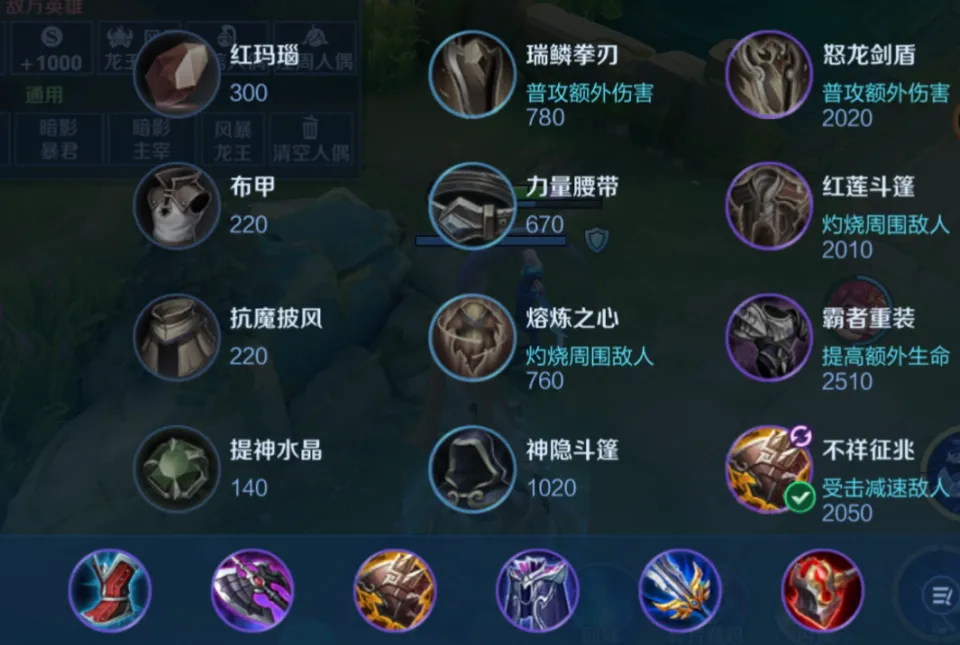 S39五大变异怪起飞，手法哥迎来新挑战，元歌封神，铠皇归位__S39五大变异怪起飞，手法哥迎来新挑战，元歌封神，铠皇归位