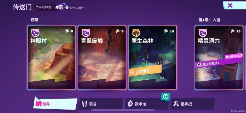 暗黑+怪猎！Supercell的新游戏又要来颠覆MMORPG品类了？_暗黑+怪猎！Supercell的新游戏又要来颠覆MMORPG品类了？_
