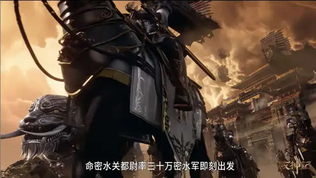 _牧神记：江白圭攻打大墟，村长阻击延康的手段，聋爷爷失聪的原因_牧神记：江白圭攻打大墟，村长阻击延康的手段，聋爷爷失聪的原因
