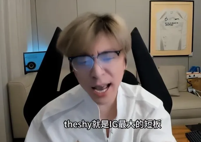 _短板叫什么名字_短板叫啥