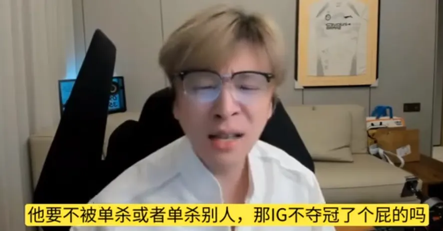 短板叫什么名字_短板叫啥_