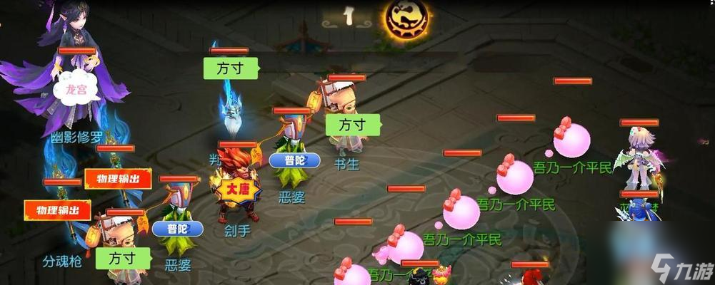 梦幻点乾元丹会失败吗_保密协议是保密费标准_