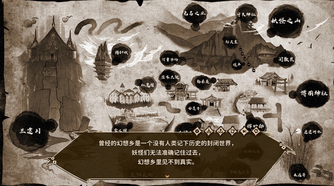 东方闻道下载__东方闻樱百度百科