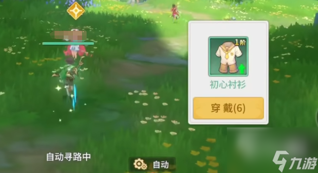 勇者手游_勇者传说宠物攻略_