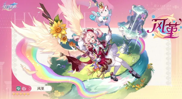 _互动剧场双重角色攻略_爱的双重魔力歌词分角色
