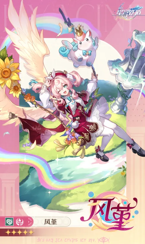 _互动剧场双重角色攻略_爱的双重魔力歌词分角色