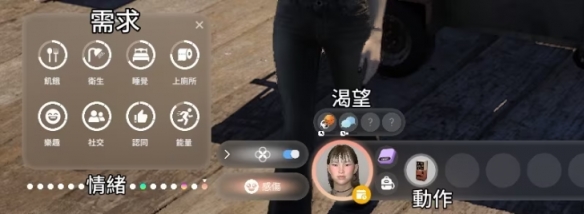 《inZOI》快速上手！游戏介面设置、调整速度的方法__《inZOI》快速上手！游戏介面设置、调整速度的方法