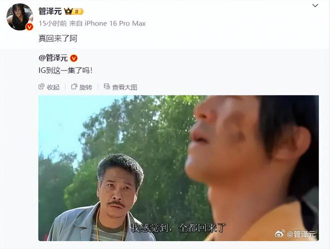 晋级赛过了还会掉下来吗_晋级赛过期会怎么样_