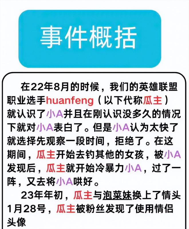 晋级赛过了还会掉下来吗__晋级赛过期会怎么样