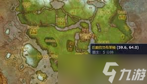 魔兽世界怀旧服WLK版本：机械师摩托车图纸获取全攻略，你准备好了吗？