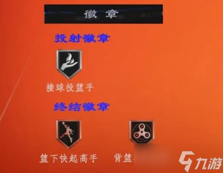 _波尔津吉斯全明星赛_波尔津吉斯篮板能力