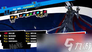 _恶魔复仇者打boss技能_打boss新吉祥破解