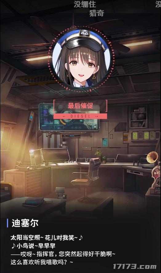 _2年吸金72亿的抖尻女人最大卖点遭史诗级削弱，腾讯觉得还有戏？_2年吸金72亿的抖尻女人最大卖点遭史诗级削弱，腾讯觉得还有戏？