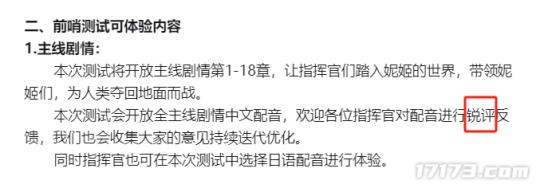 2年吸金72亿的抖尻女人最大卖点遭史诗级削弱，腾讯觉得还有戏？_2年吸金72亿的抖尻女人最大卖点遭史诗级削弱，腾讯觉得还有戏？_