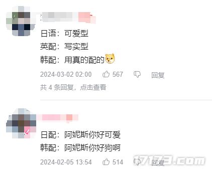 _2年吸金72亿的抖尻女人最大卖点遭史诗级削弱，腾讯觉得还有戏？_2年吸金72亿的抖尻女人最大卖点遭史诗级削弱，腾讯觉得还有戏？