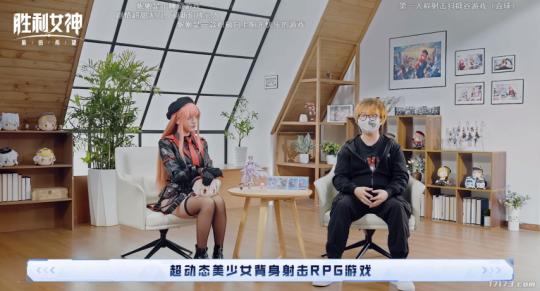 2年吸金72亿的抖尻女人最大卖点遭史诗级削弱，腾讯觉得还有戏？_2年吸金72亿的抖尻女人最大卖点遭史诗级削弱，腾讯觉得还有戏？_