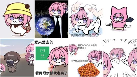 2年吸金72亿的抖尻女人最大卖点遭史诗级削弱，腾讯觉得还有戏？__2年吸金72亿的抖尻女人最大卖点遭史诗级削弱，腾讯觉得还有戏？