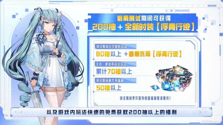 2年吸金72亿的抖尻女人最大卖点遭史诗级削弱，腾讯觉得还有戏？__2年吸金72亿的抖尻女人最大卖点遭史诗级削弱，腾讯觉得还有戏？