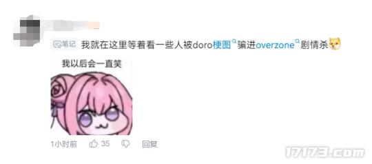 _2年吸金72亿的抖尻女人最大卖点遭史诗级削弱，腾讯觉得还有戏？_2年吸金72亿的抖尻女人最大卖点遭史诗级削弱，腾讯觉得还有戏？
