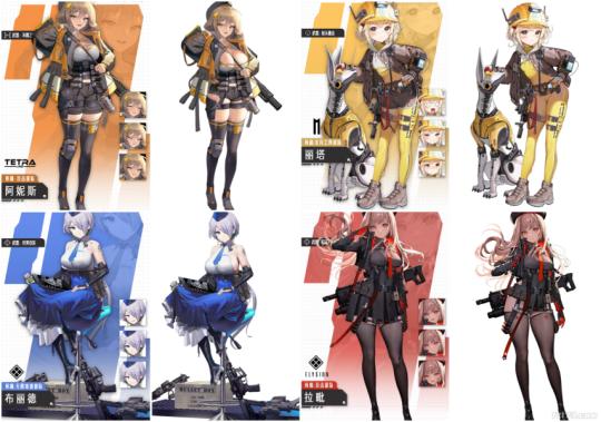 _2年吸金72亿的抖尻女人最大卖点遭史诗级削弱，腾讯觉得还有戏？_2年吸金72亿的抖尻女人最大卖点遭史诗级削弱，腾讯觉得还有戏？