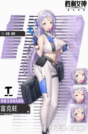 2年吸金72亿的抖尻女人最大卖点遭史诗级削弱，腾讯觉得还有戏？_2年吸金72亿的抖尻女人最大卖点遭史诗级削弱，腾讯觉得还有戏？_