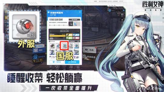 _2年吸金72亿的抖尻女人最大卖点遭史诗级削弱，腾讯觉得还有戏？_2年吸金72亿的抖尻女人最大卖点遭史诗级削弱，腾讯觉得还有戏？