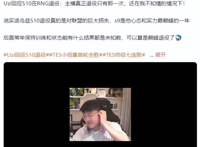 宣布退役命令仪式__举行军人退役仪式程序